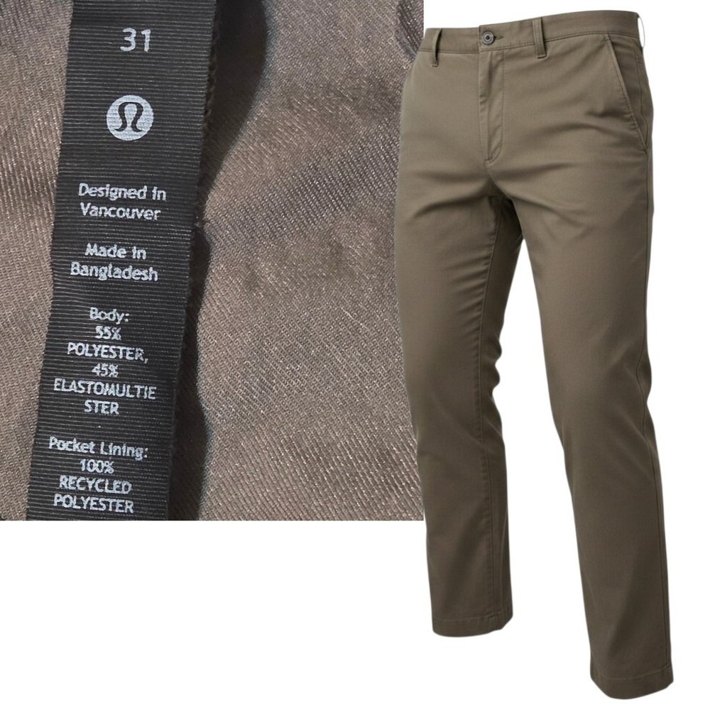 Lululemon Commission Slim-Fit Pants Mens 31 Brown Chino Trousers LM5AN1S